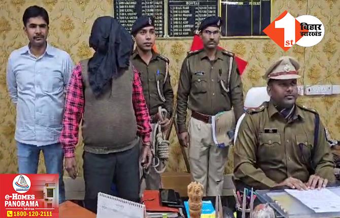 बिहार का कुख्यात डकैत यूपी से अरेस्ट, कई वर्षों से पुलिस को दे रहा था चकमा